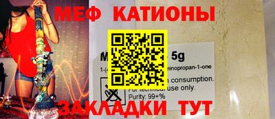 дживик Заводоуковск