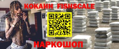эйфоретик Ирбит
