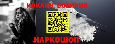 дживик Заводоуковск