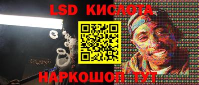 mdma Заволжье