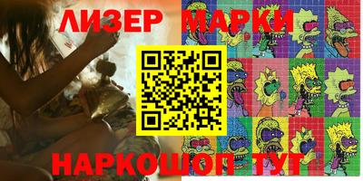 дживик Заводоуковск