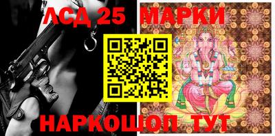 эйфоретик Ирбит