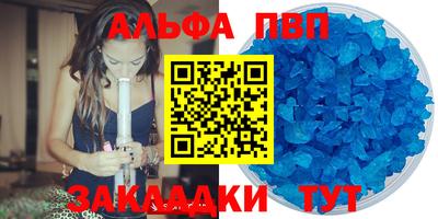 соль ск Изобильный