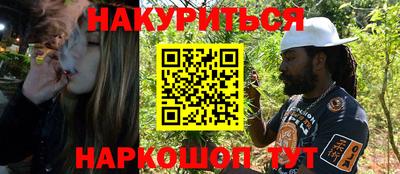 дживик Заводоуковск