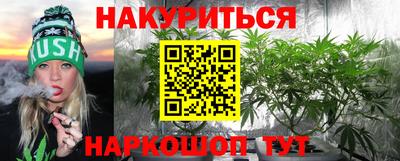 эйфоретик Ирбит