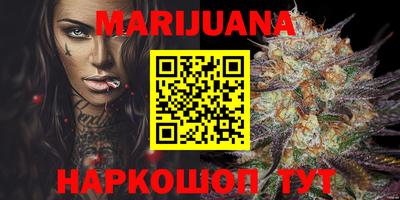 mdma Заволжье