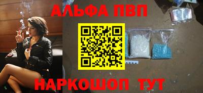 дживик Заводоуковск