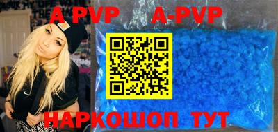 эйфоретик Ирбит