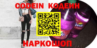 mdma Заволжье