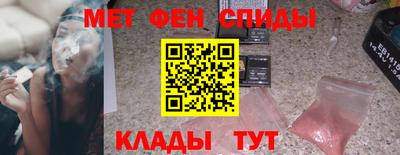 дистиллят марихуана Михайловка