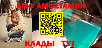 mdma Заволжье