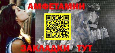 MESCALINE Жуковский