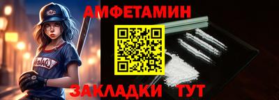 apvp Мирный