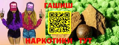 соль ск Изобильный