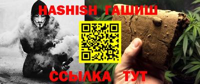 соль ск Изобильный