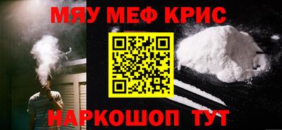 дживик Заводоуковск