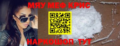 дживик Заводоуковск