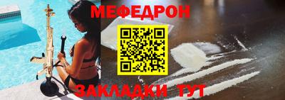дживик Заводоуковск