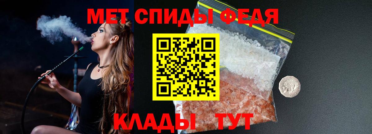  Cocaine Кемерово